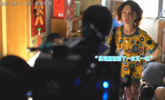窦靖童拍新片被狠扇巴掌 喊停后周迅心疼安慰