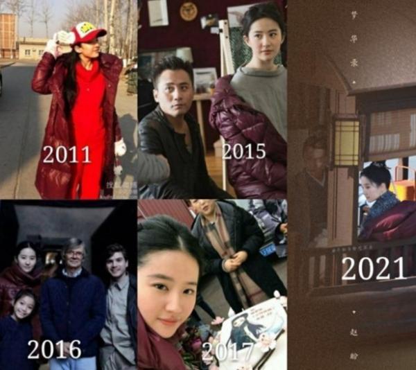 刘亦菲一把椅子用18年 还有10年的羽绒服，9年的围巾