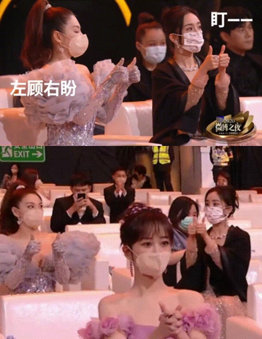 女星憨憨瞬间：张柏芝不知道钱丢了 张雨绮舞台扭秧歌