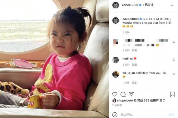 陈冠希分享女儿萌照 网友：奶凶奶凶的