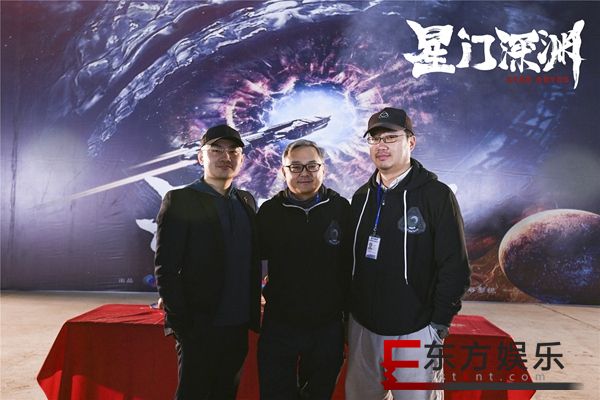 电影《星门深渊》开机 近万米实景棚打造科幻巨制