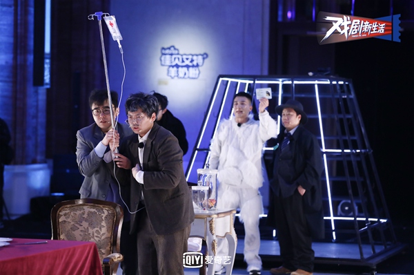 《戏剧新生活》刘晓晔导演剧目荧幕首秀！主角居然是只“流浪狗”？