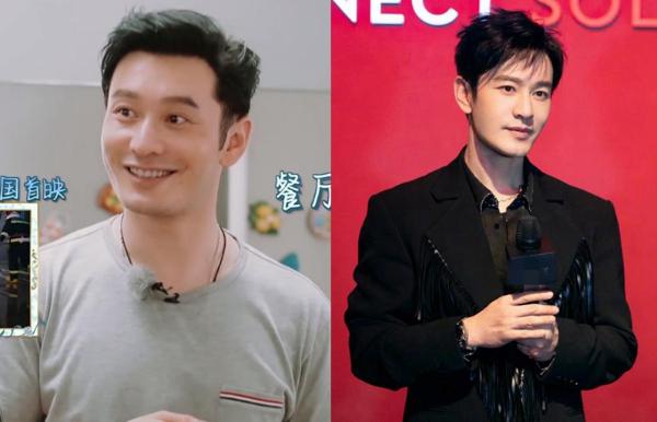 减肥还是比狠大赛？尹正瘦出尖下巴 黄晓明脱油成功