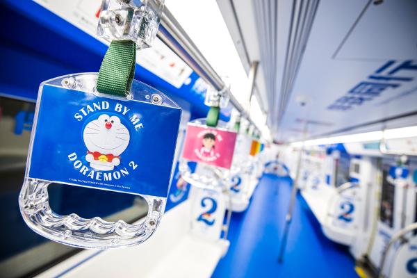 《哆啦A梦：伴我同行2》主题地铁亮相福州 时光机带你回过去到未来 