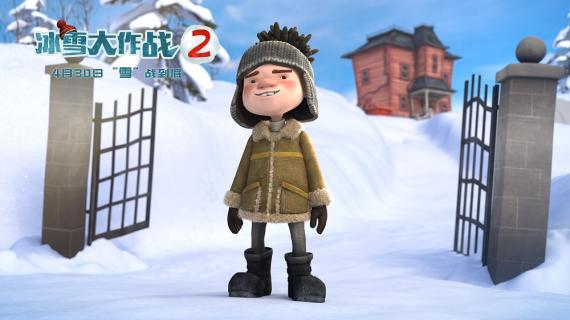 《冰雪大作战2》4月30日全国上映 奇趣冒险即将出发