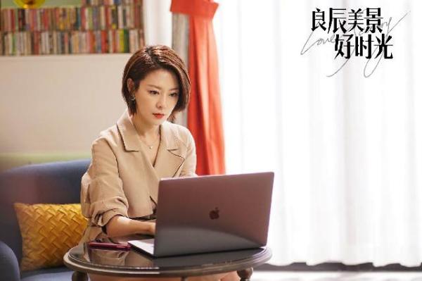 《良辰美景好时光》将收官 王汀演绎经纪人引热议