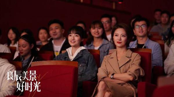 《良辰美景好时光》将收官 王汀演绎经纪人引热议