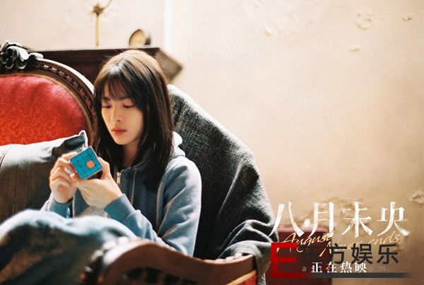 电影八月未央正在热映未央天堂视角诠释宿命轮回