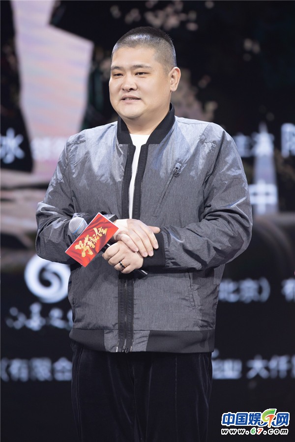 《号手就位》定档发布会 李易峰陈星旭啃馒头张馨予当红娘