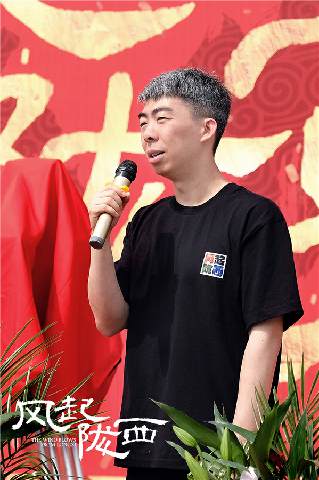 路阳导演《风起陇西》开机 强大阵容引期待