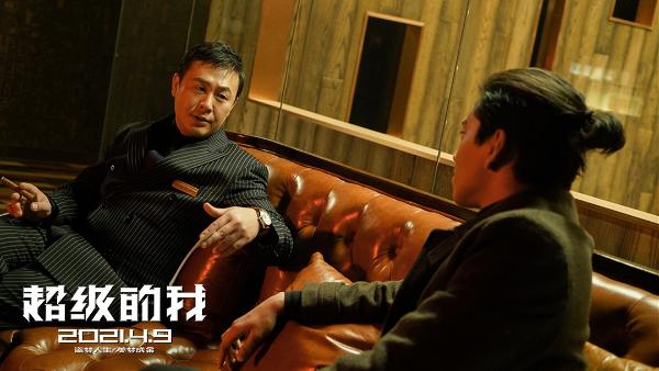 《超级的我》曝终极预告，王大陆宋佳深陷盗梦迷城命运成谜