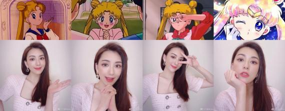 天王嫂方媛模仿美少女战士拍照 托腮比耶少女心满满
