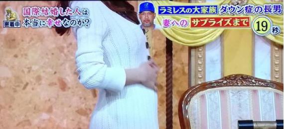 板野友美节目中公开怀孕消息 目前已进入安定期