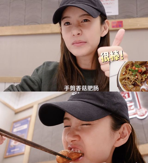 张子萱打卡陈赫火锅店 大方秀恩爱不避嫌