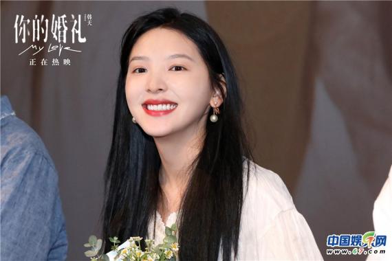 《你的婚礼》结尾留白供观众想象 许光汉章若楠婚礼释然放手收获成长