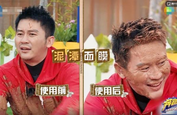 跑男泥巴大战：蔡徐坤依然帅气 baby不顾形象变“泥人”