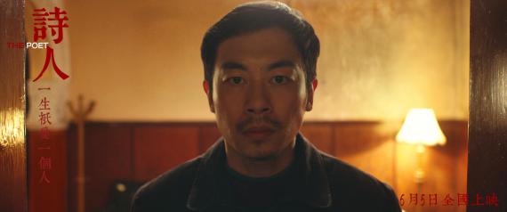《诗人》定档0605宋佳朱亚文上演亲密爱人续写悲情人生