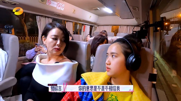 《妈妈你真好看》胡兵组改造压力大 董又霖任评委妙语连珠