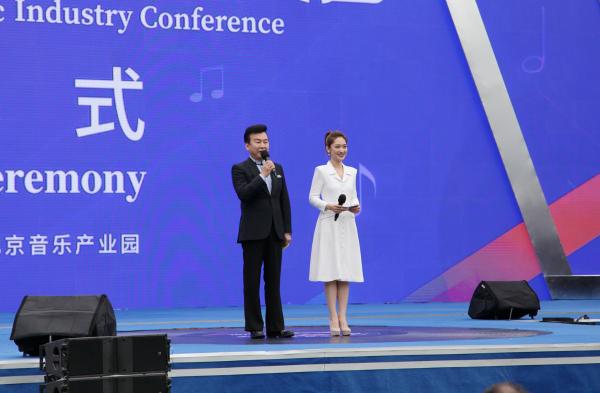 北京国际音乐产业大会—2021北京国际音响展正式开幕