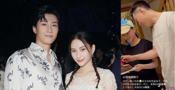 窦骁为何超莲二次庆生狂撒狗粮 穿情侣装亲吻女友好甜蜜