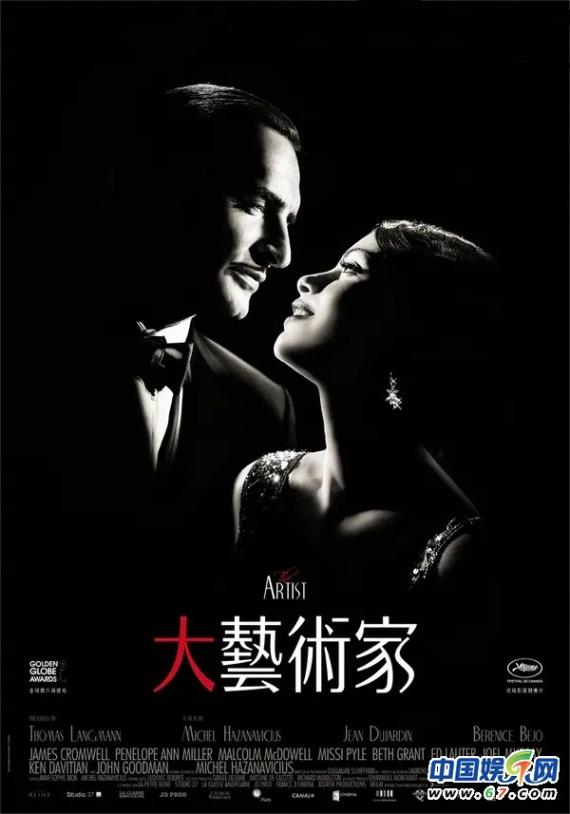 “戛纳夏夜 解暑人生”线上展映进行时 经典佳作幕后故事深度揭晓