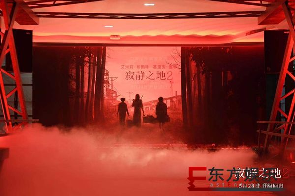 《寂静之地2》今日上映！年度最期待惊悚力作揭开神秘面纱