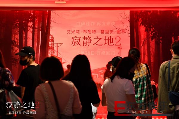 《寂静之地2》今日上映！年度最期待惊悚力作揭开神秘面纱