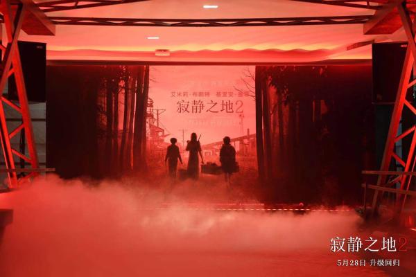 首映口碑爆棚！《寂静之地2》今日上映解锁惊悚电影新体验