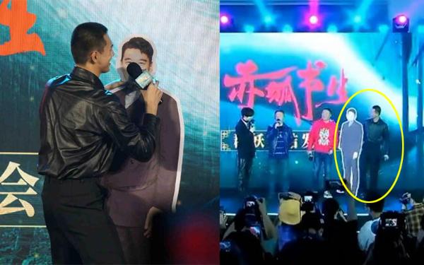 尴尬的好笑！丁禹兮带虞书欣人形立牌扫楼 李现“掐”王耀庆