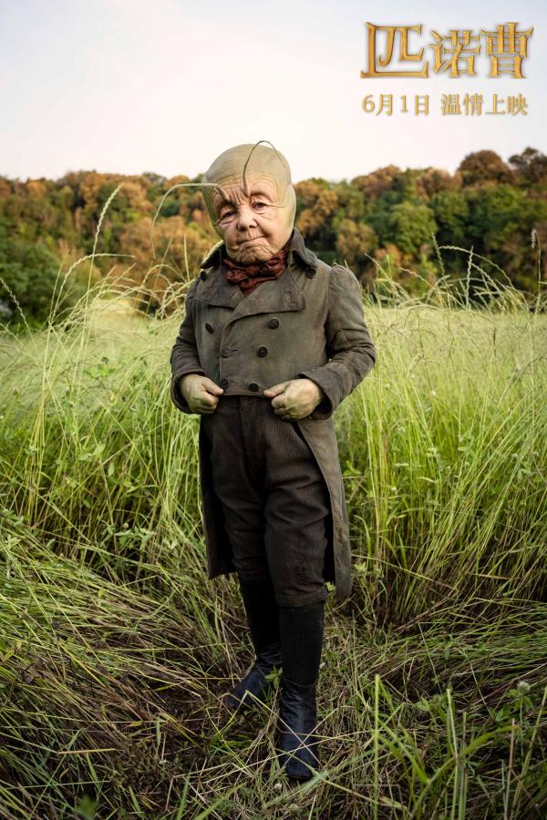 电影《匹诺曹》发布角色海报 剧情版预告重现童话世界