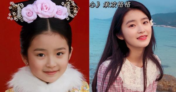 又一批童星长大了！步步惊心格格成小美女 古剑奇谭小屠苏变型男