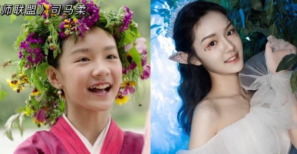 又一批童星长大了！步步惊心格格成小美女 古剑奇谭小屠苏变型男