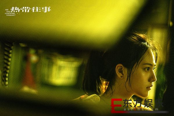 宁浩监制《热带往事》定档6.18 彭于晏张艾嘉联手开启暑期档