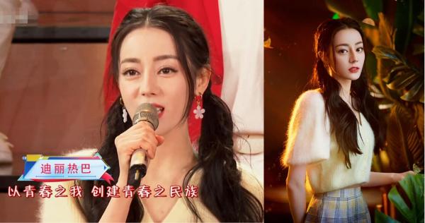 群星亮相五四晚会：关晓彤“筷子腿”吸睛 吴磊西装变成熟