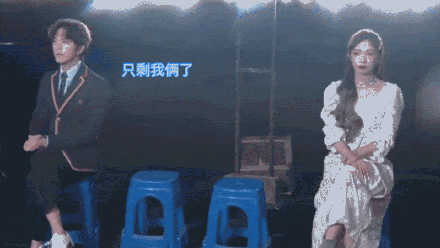 孟美岐李云迪表情包被搬上课堂 被用作了“strike”的解释图片！