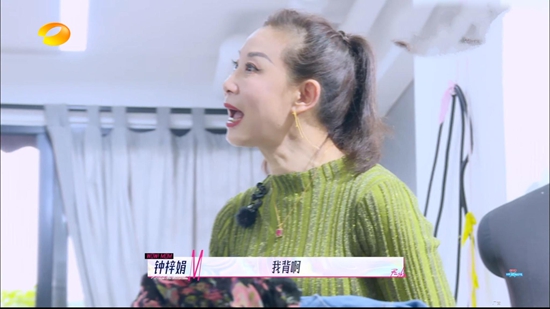 徐璐妈妈旧衣改造困难重重 李斯丹妮妈妈独爱纱巾女儿妥协
