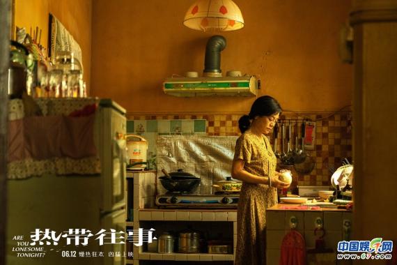 《热带往事》开启预售曝“文武兼备”特辑 彭于晏为角色减重32斤