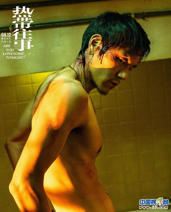 《热带往事》开启预售曝“文武兼备”特辑 彭于晏为角色减重32斤
