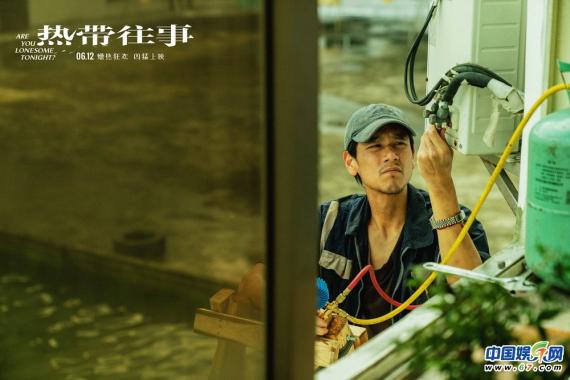 《热带往事》开启预售曝“文武兼备”特辑 彭于晏为角色减重32斤