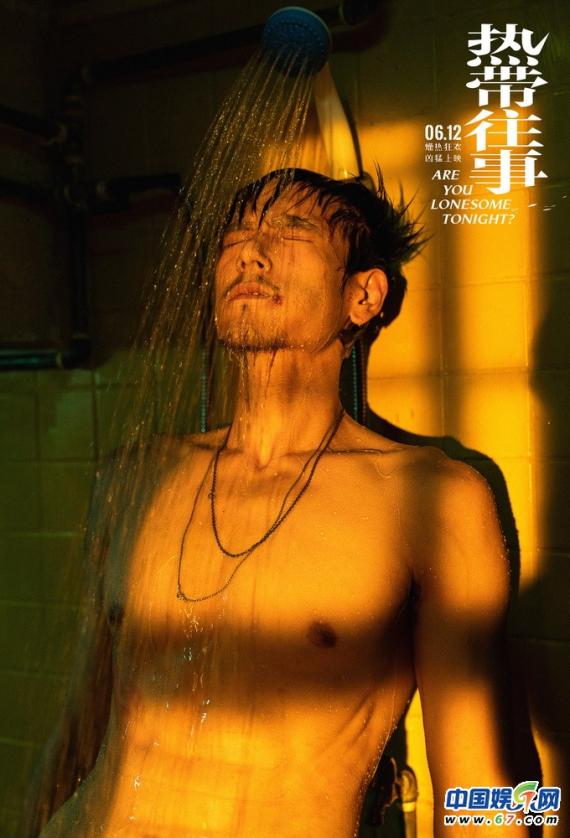 《热带往事》开启预售曝“文武兼备”特辑 彭于晏为角色减重32斤