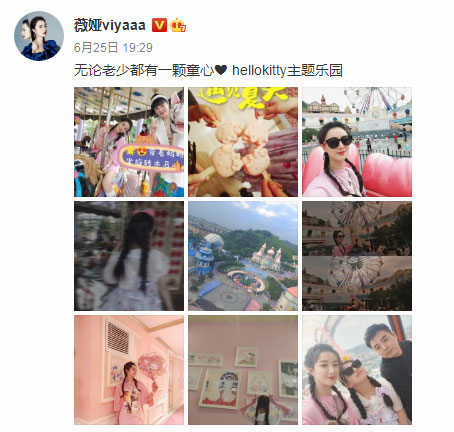 高颜值！薇娅首晒全家合照 一家三口幸福和谐