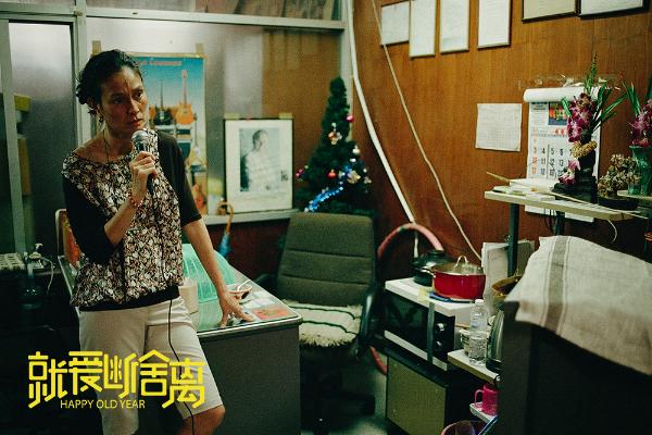 《就爱断舍离》曝推广曲《我看见 如果说》
