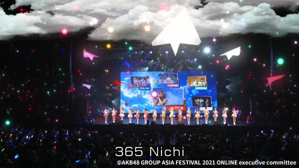 2021「AKB48 Group亚洲盛典 ONLINE」隆重举办