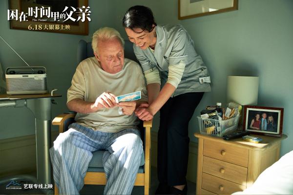 《困在时间里的父亲》今日感动上映 看奥奖佳作如何征服全球观众