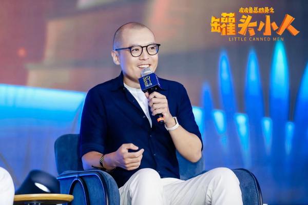 《皮皮鲁总动员之罐头小人》亮相上影节  郑亚旗现场讲述制作初心