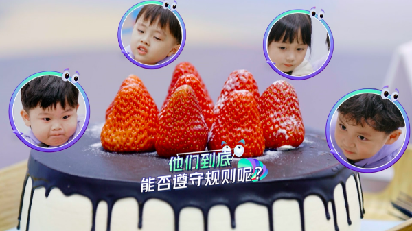 《不要小看我》带娃学习规则感李诚儒换鼓励教育秒变“夸”父