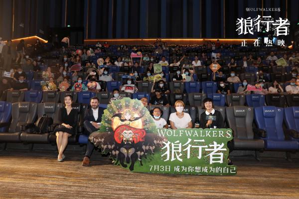 《狼行者》北京首映 唤醒天真拥抱自由之森