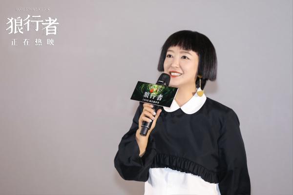 《狼行者》北京首映 唤醒天真拥抱自由之森