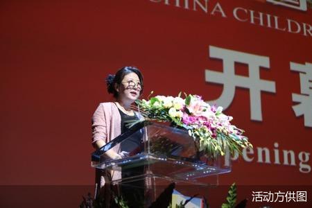 第十届中国儿童戏剧节开幕