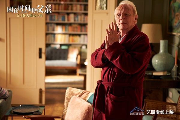 《困在时间里的父亲》内地长线放映 导演新作公布卡司超亮眼